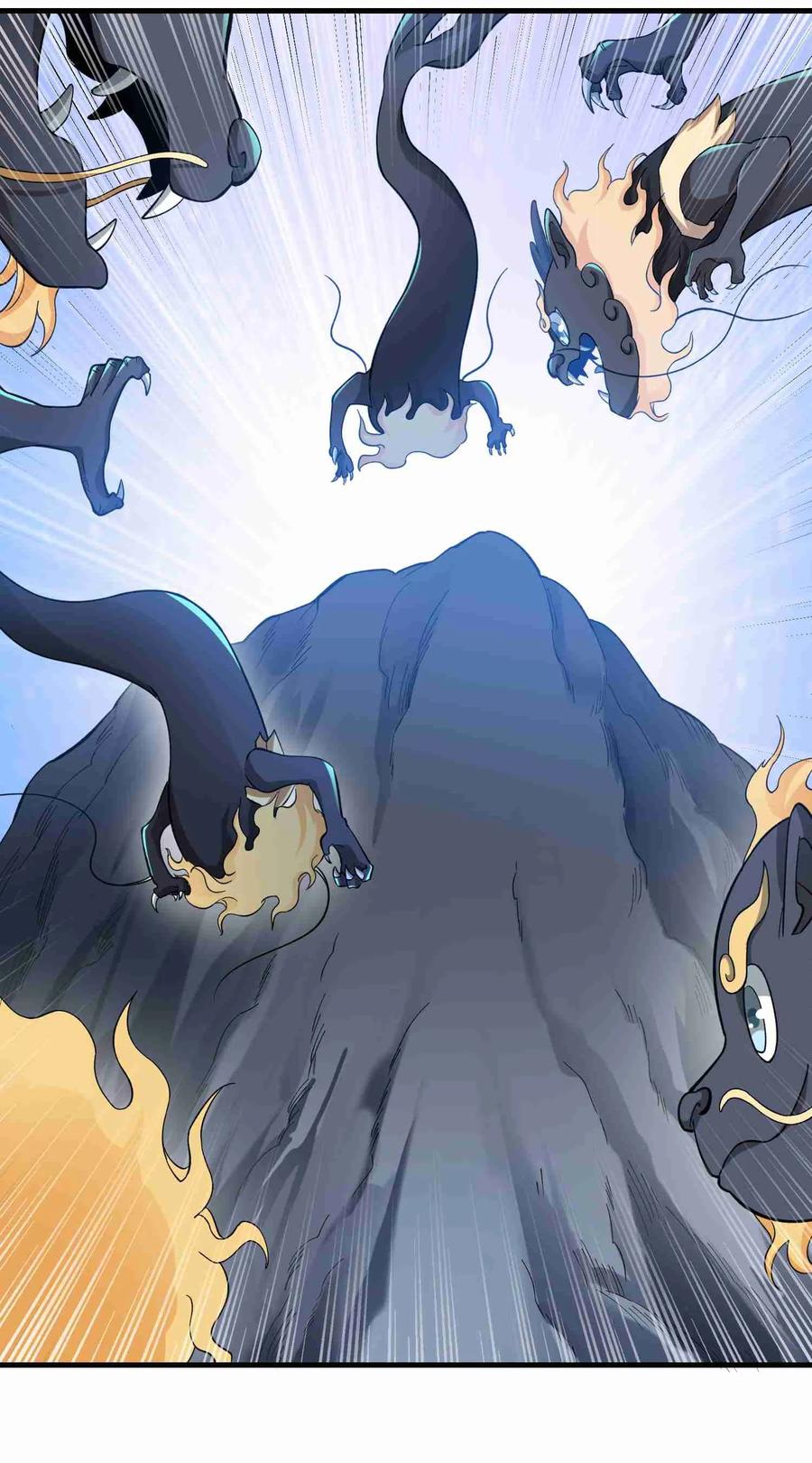 Yuanlong - Manhua chapter 62 - page 4