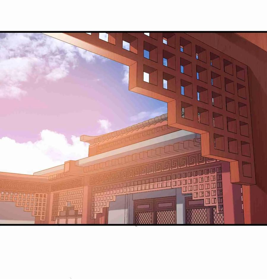 Yuanlong - Manhua chapter 60 - page 16