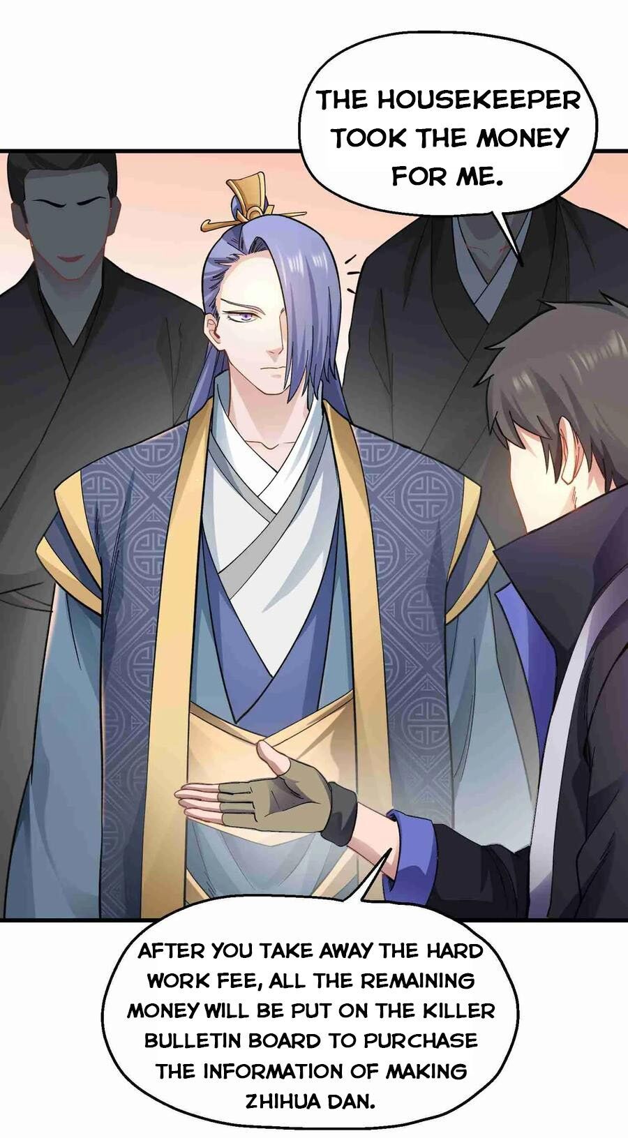 Yuanlong - Manhua chapter 60 - page 3