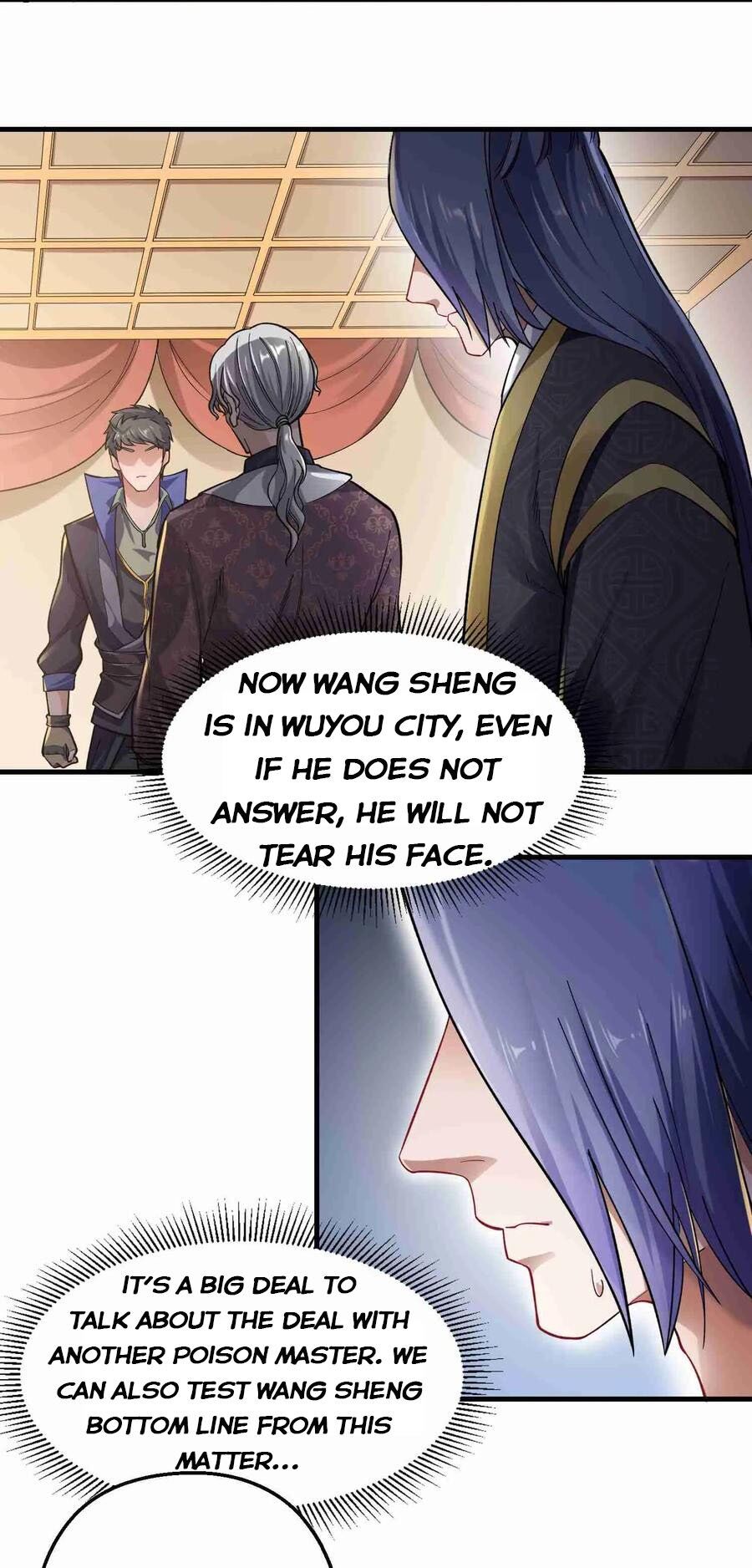 Yuanlong - Manhua chapter 59 - page 18