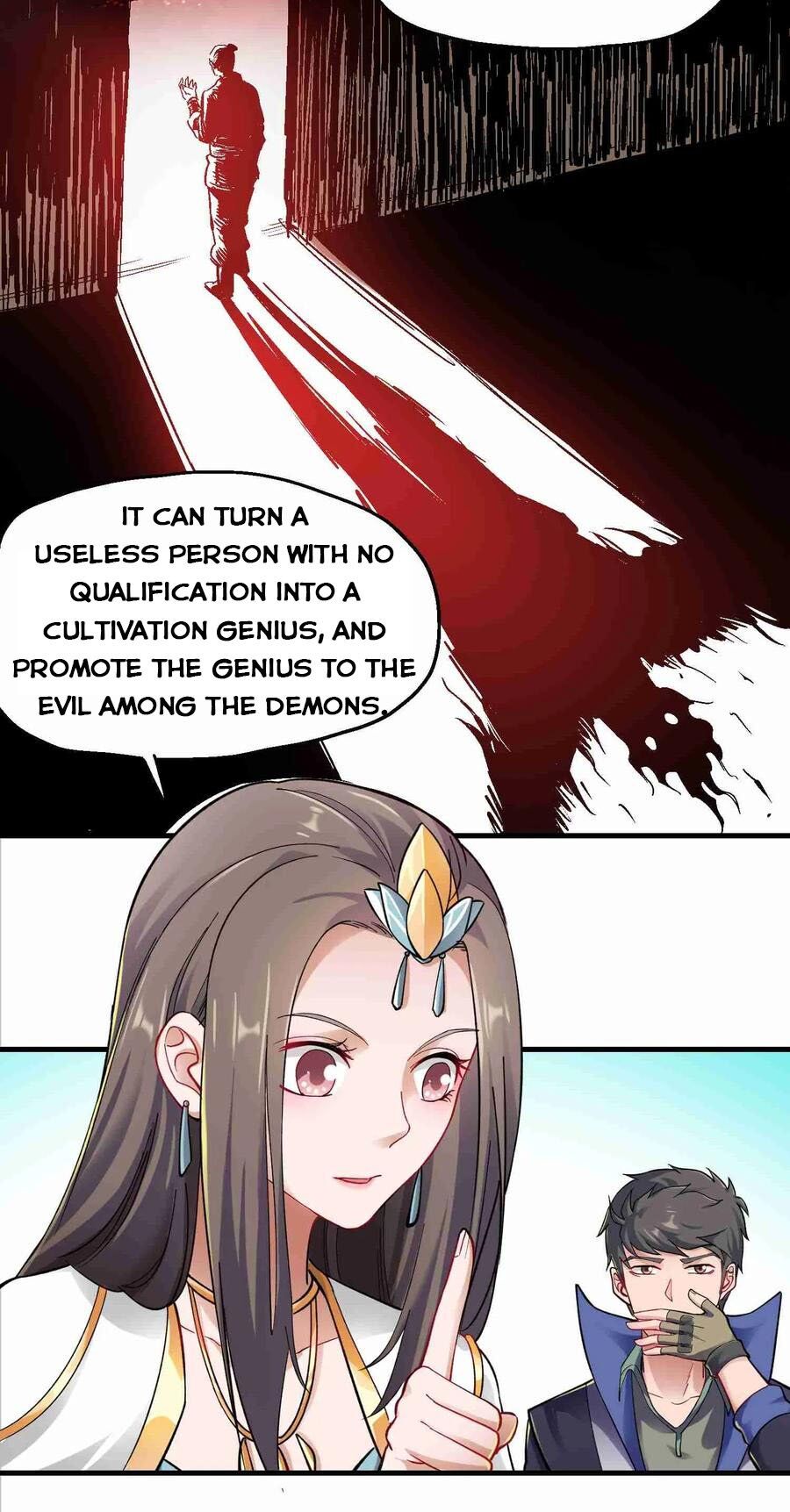 Yuanlong - Manhua chapter 59 - page 3