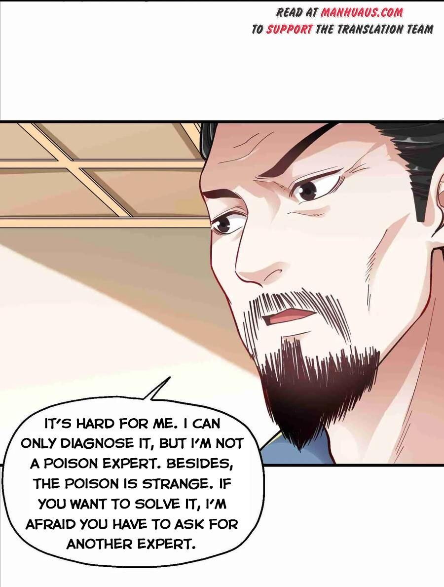Yuanlong - Manhua chapter 59 - page 6