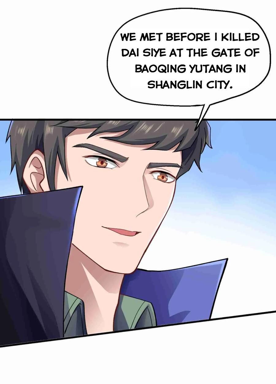 Yuanlong - Manhua chapter 58 - page 3