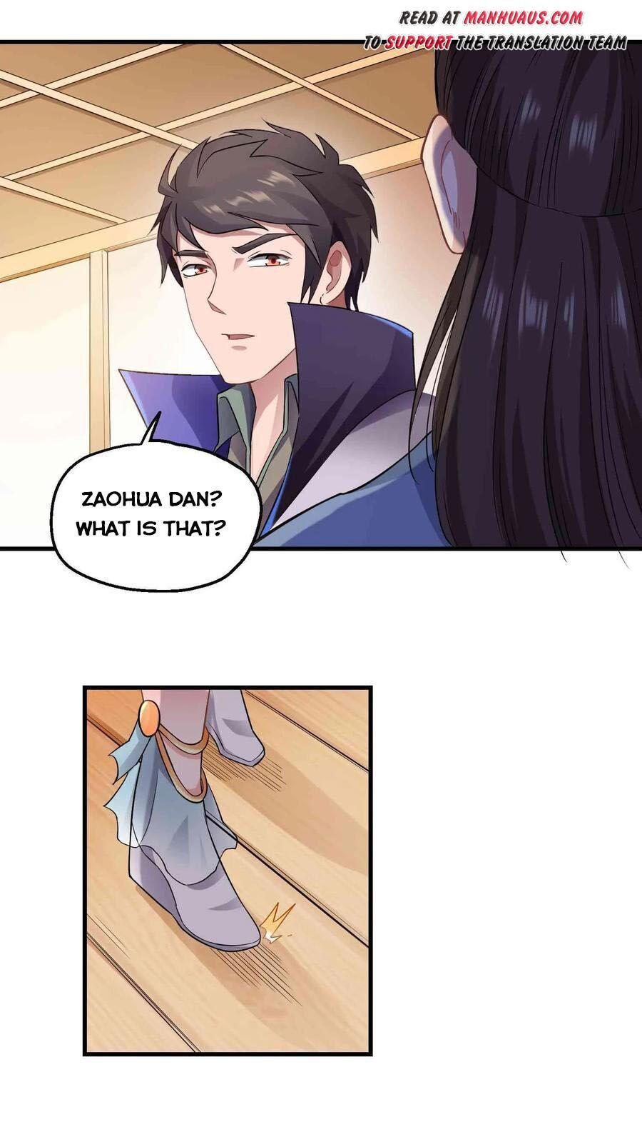 Yuanlong - Manhua chapter 58 - page 31
