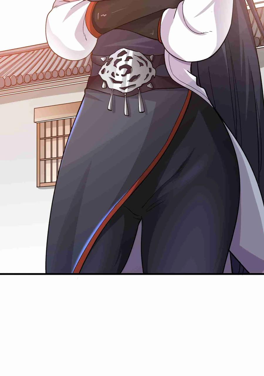 Yuanlong - Manhua chapter 58 - page 8