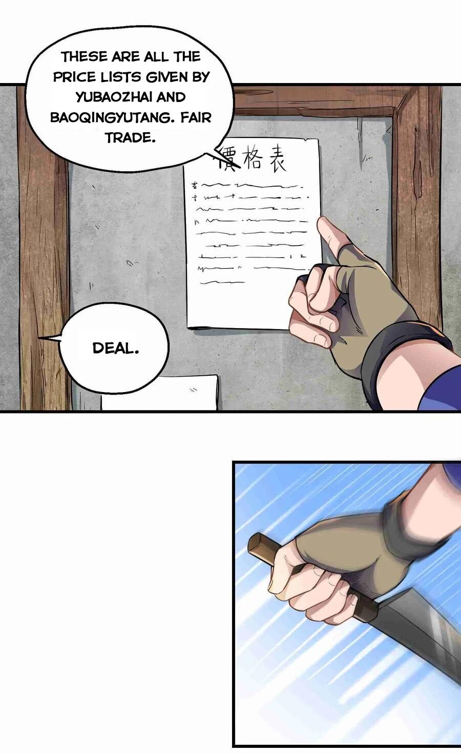 Yuanlong - Manhua chapter 57 - page 28