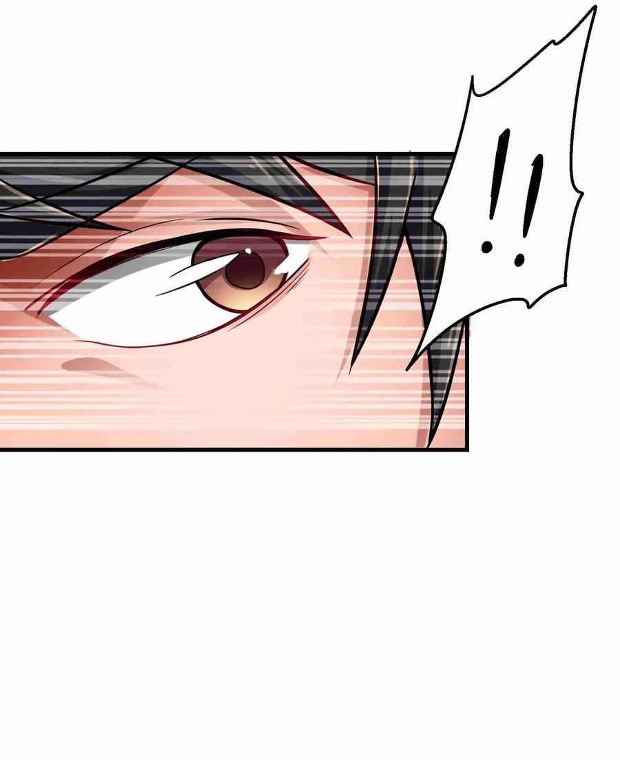 Yuanlong - Manhua chapter 57 - page 36
