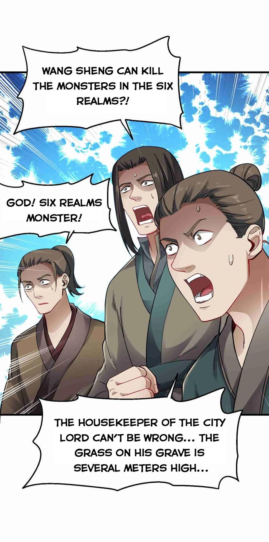 Yuanlong - Manhua chapter 57 - page 6
