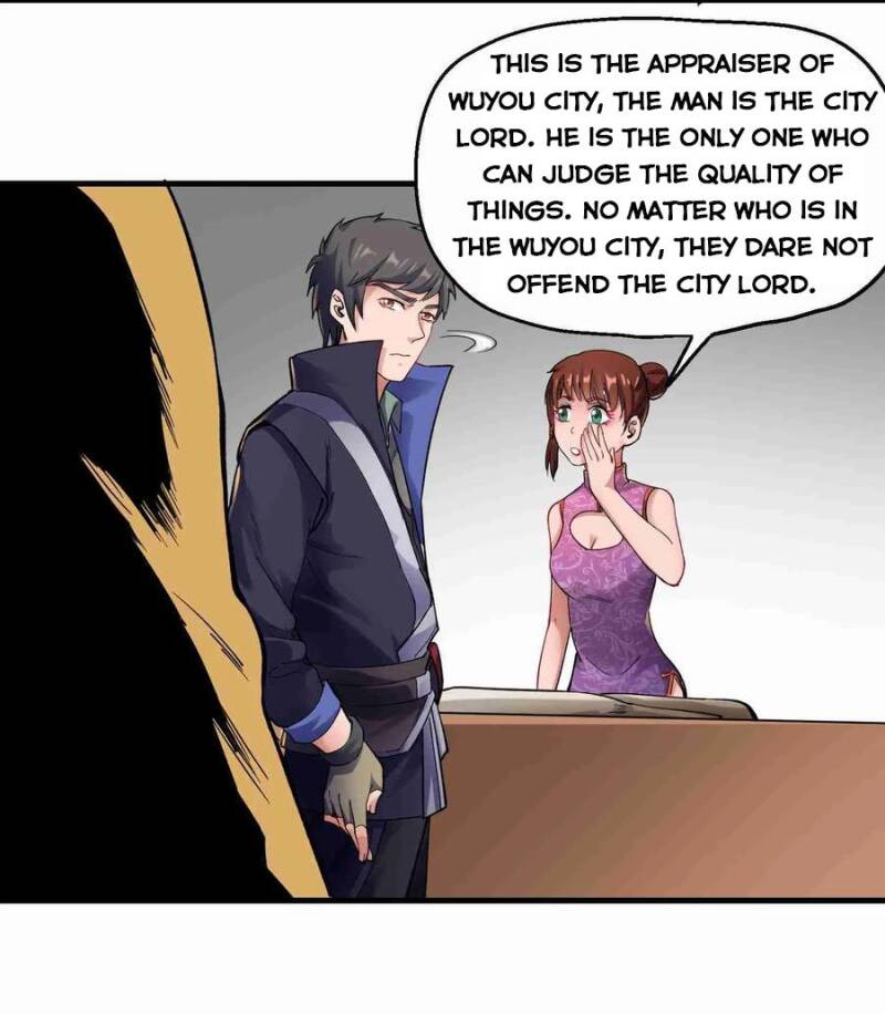 Yuanlong - Manhua chapter 56 - page 15