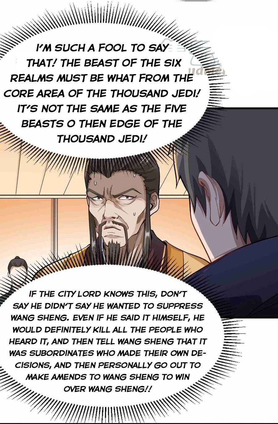 Yuanlong - Manhua chapter 56 - page 26