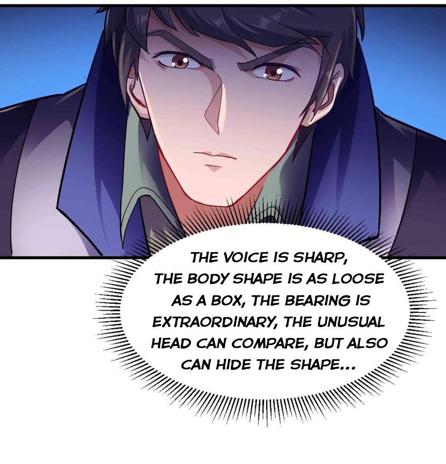 Yuanlong - Manhua chapter 55 - page 20