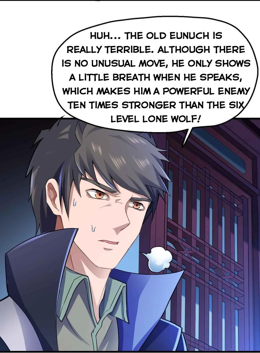 Yuanlong - Manhua chapter 55 - page 31