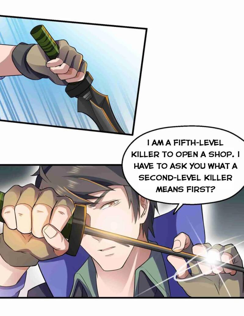 Yuanlong - Manhua chapter 53 - page 11