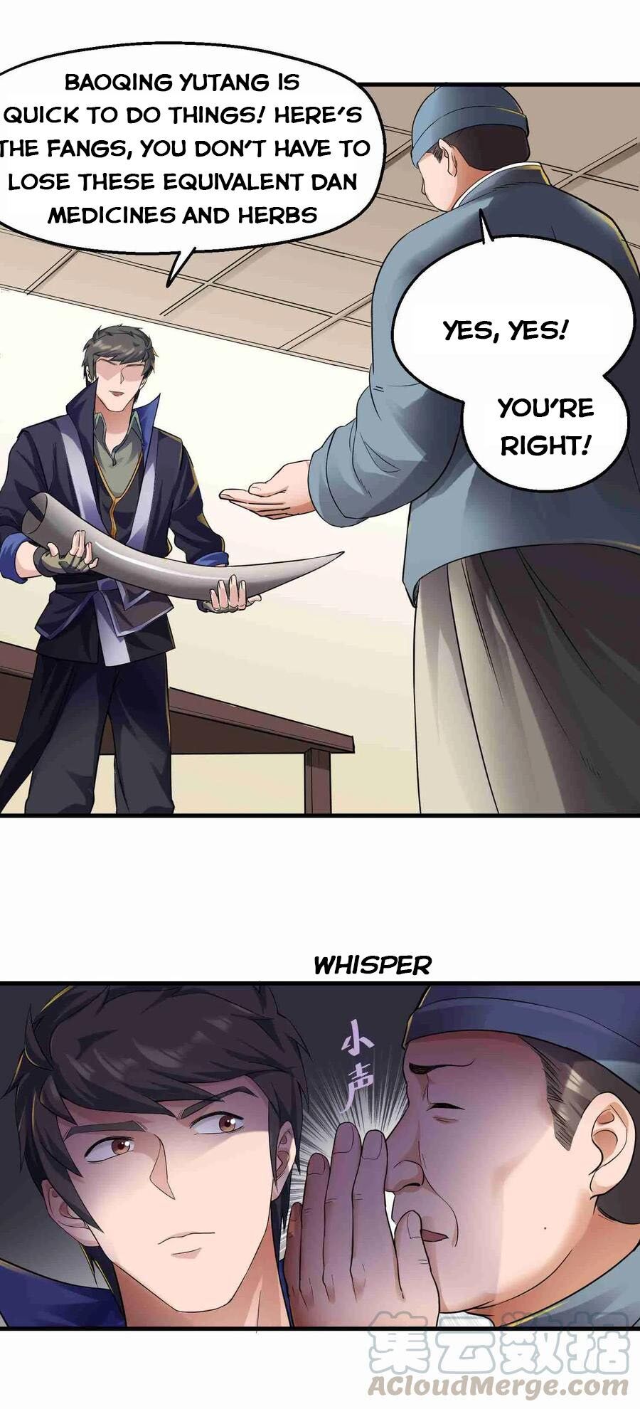 Yuanlong - Manhua chapter 53 - page 30