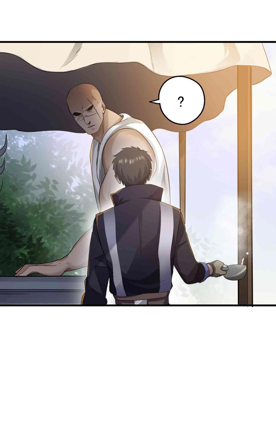 Yuanlong - Manhua chapter 53 - page 8