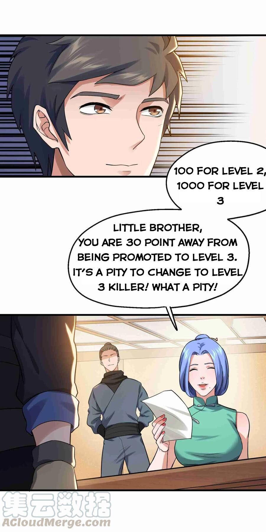 Yuanlong - Manhua chapter 52 - page 5