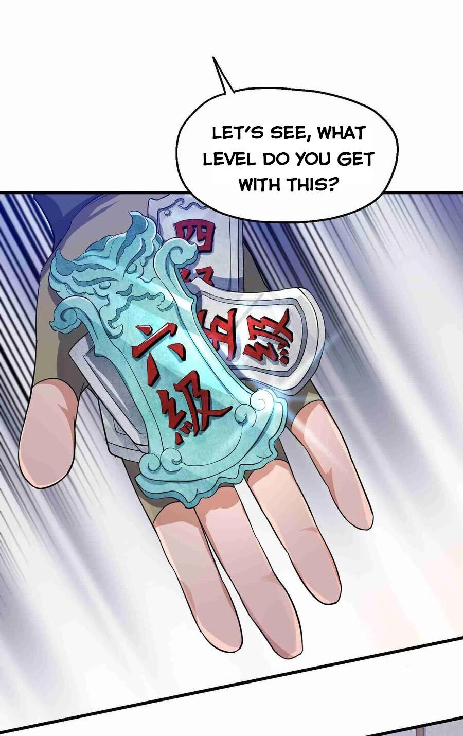 Yuanlong - Manhua chapter 52 - page 7