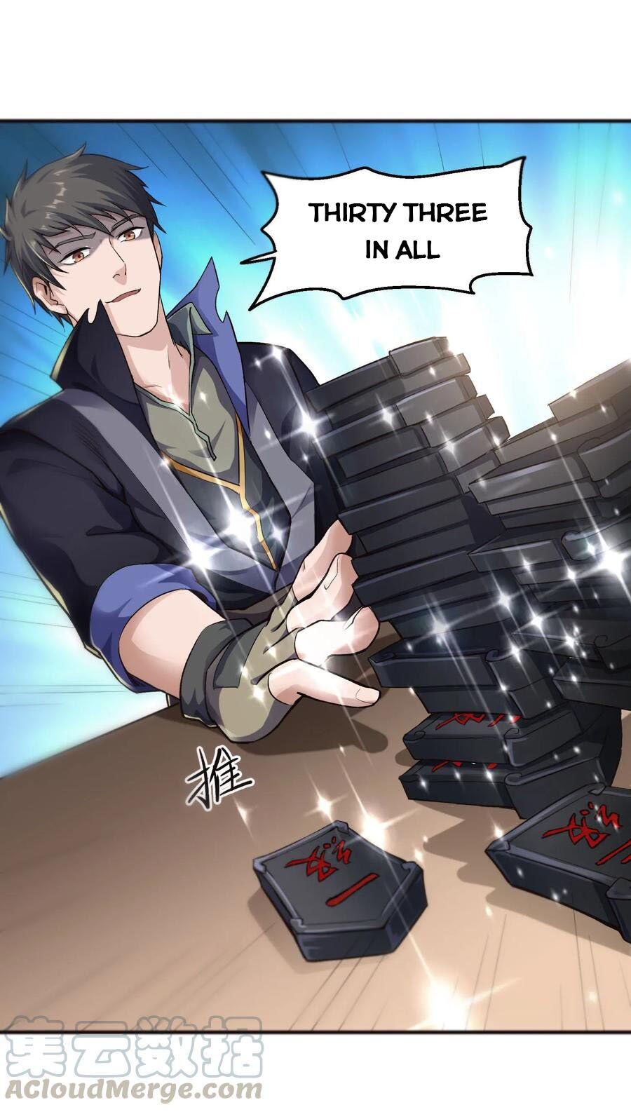 Yuanlong - Manhua chapter 51 - page 29