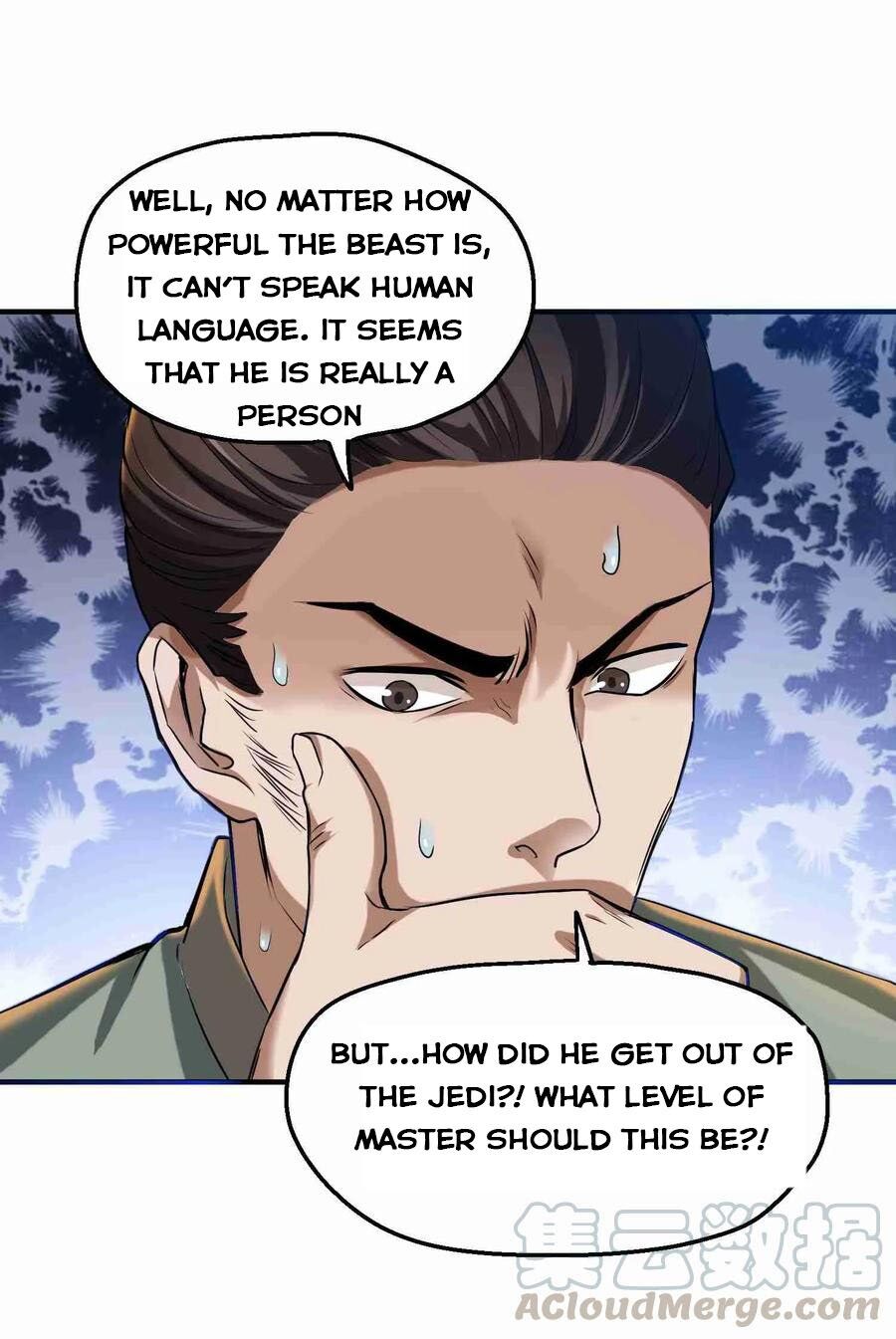 Yuanlong - Manhua chapter 50 - page 25