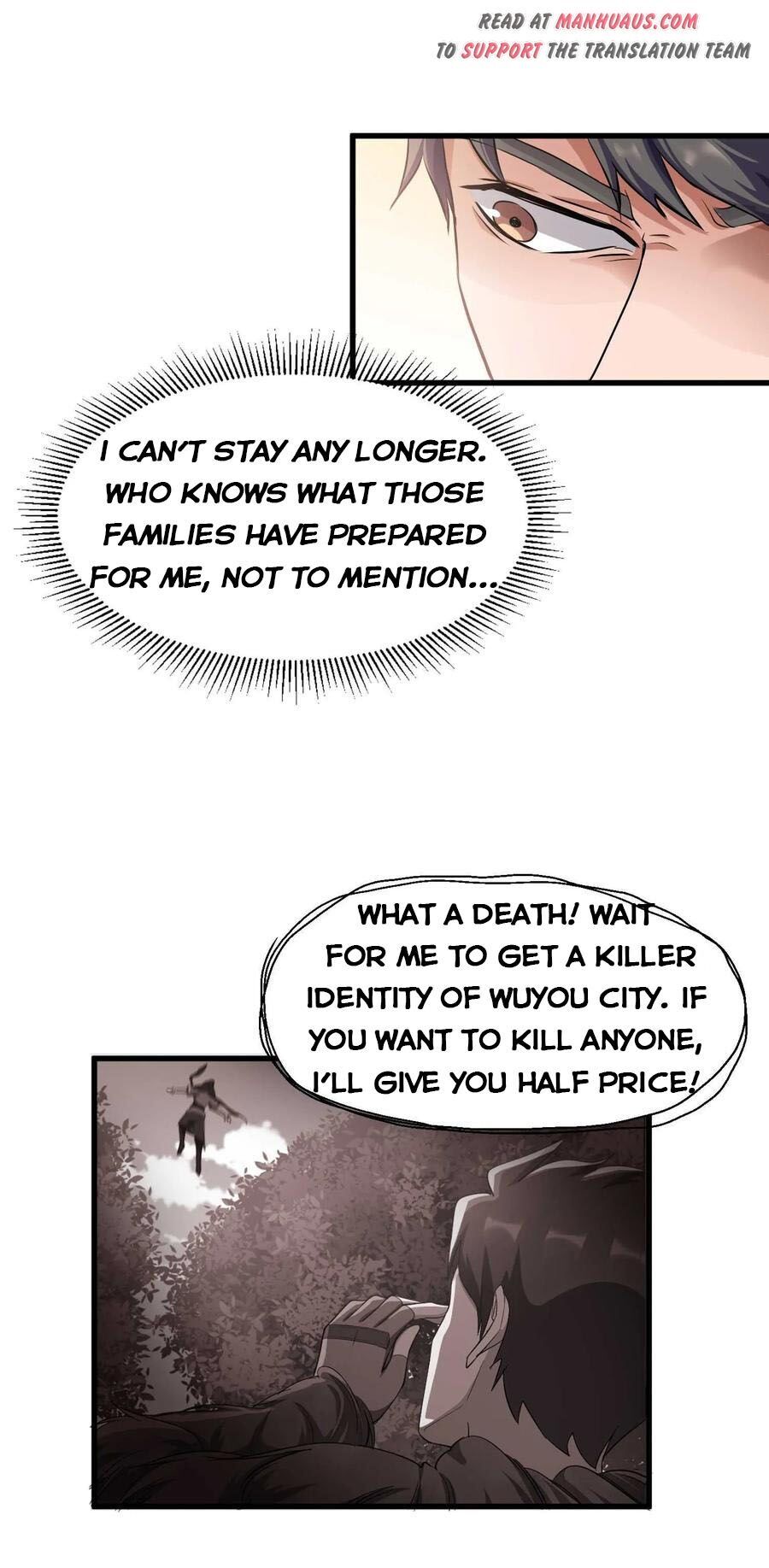 Yuanlong - Manhua chapter 49 - page 30