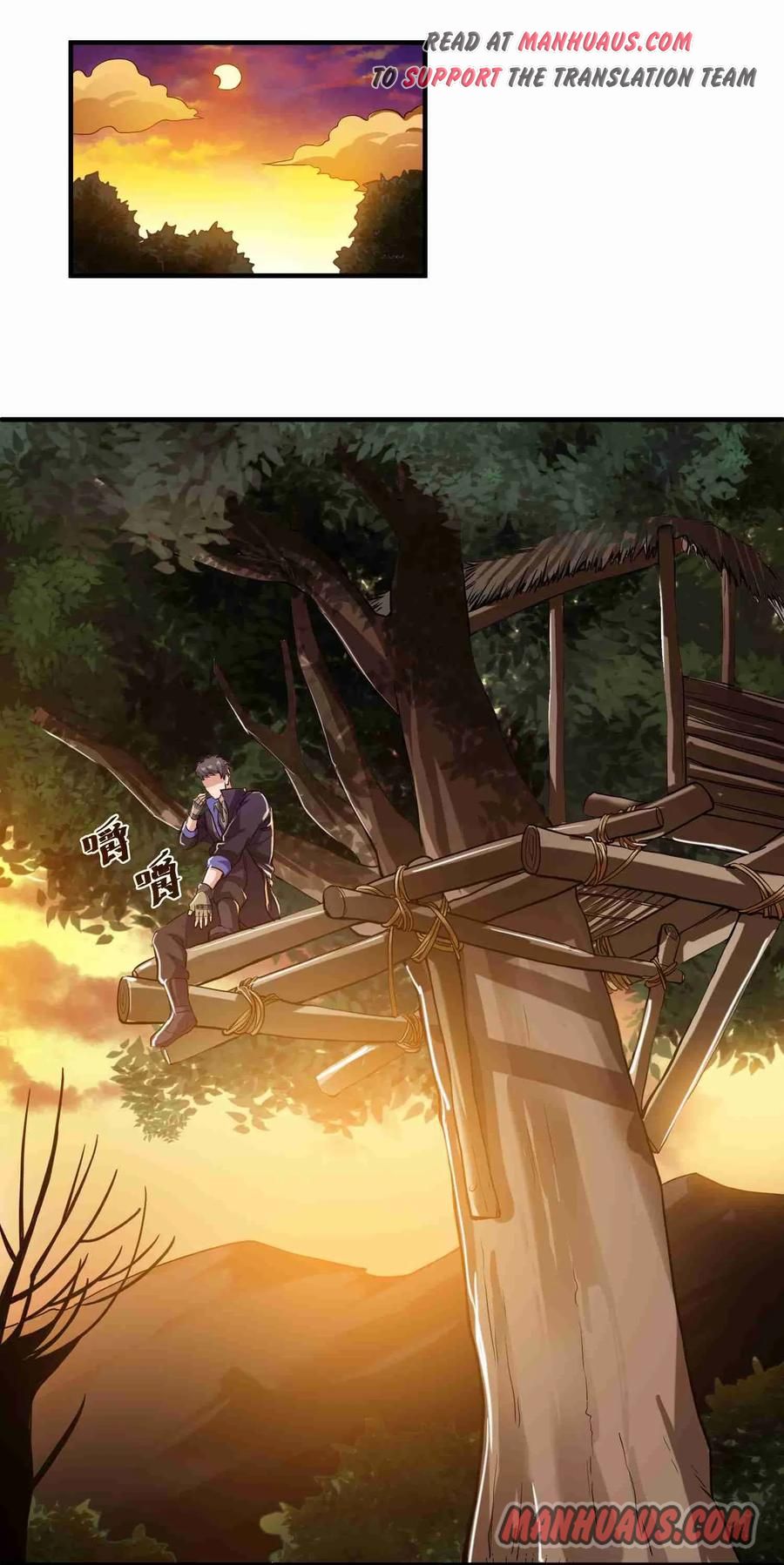 Yuanlong - Manhua chapter 48 - page 10