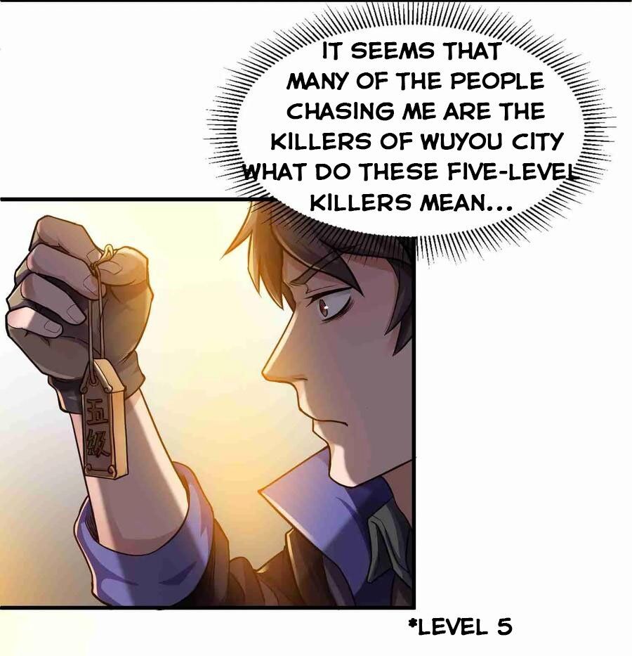 Yuanlong - Manhua chapter 48 - page 11
