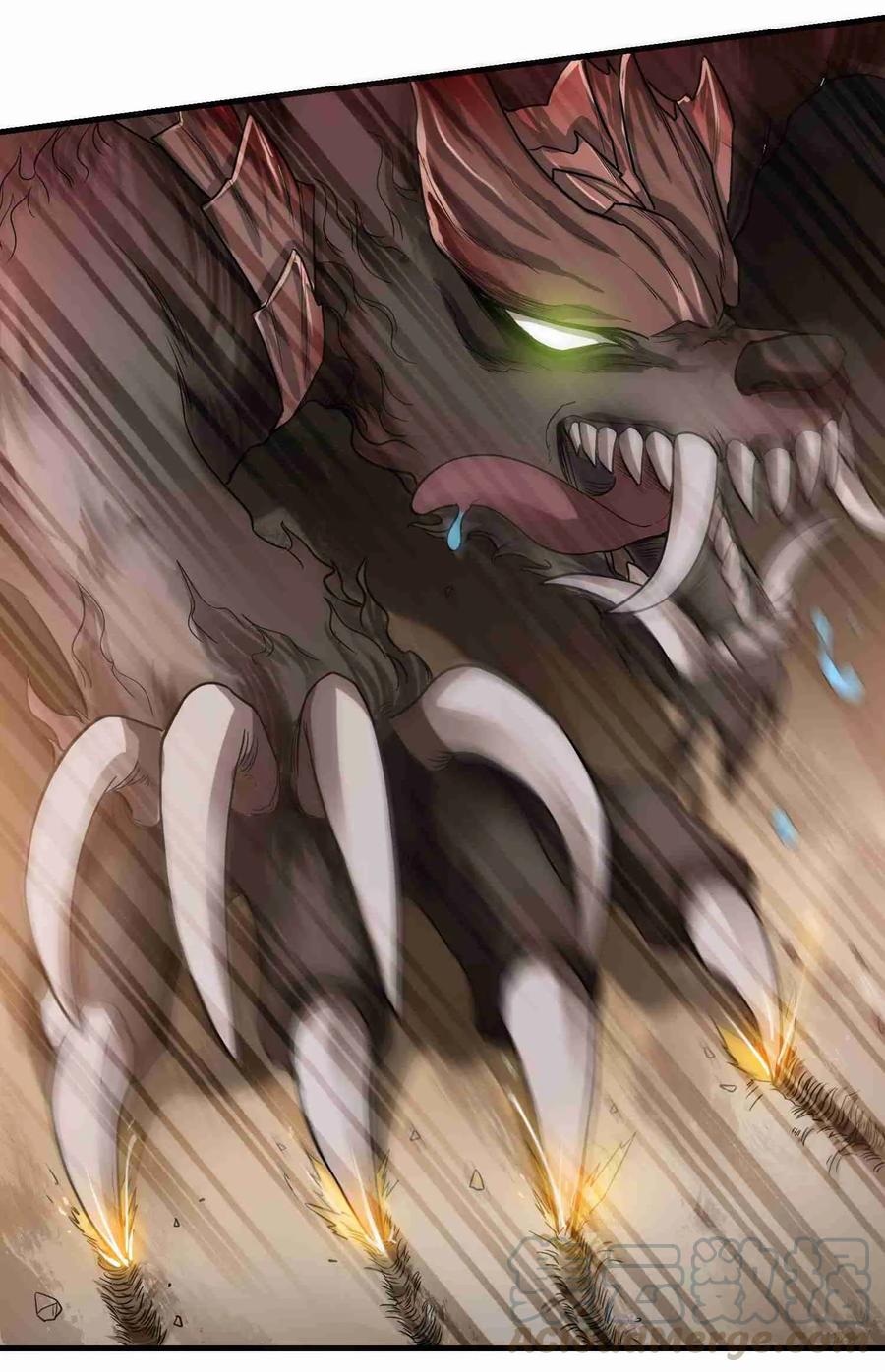 Yuanlong - Manhua chapter 47 - page 13