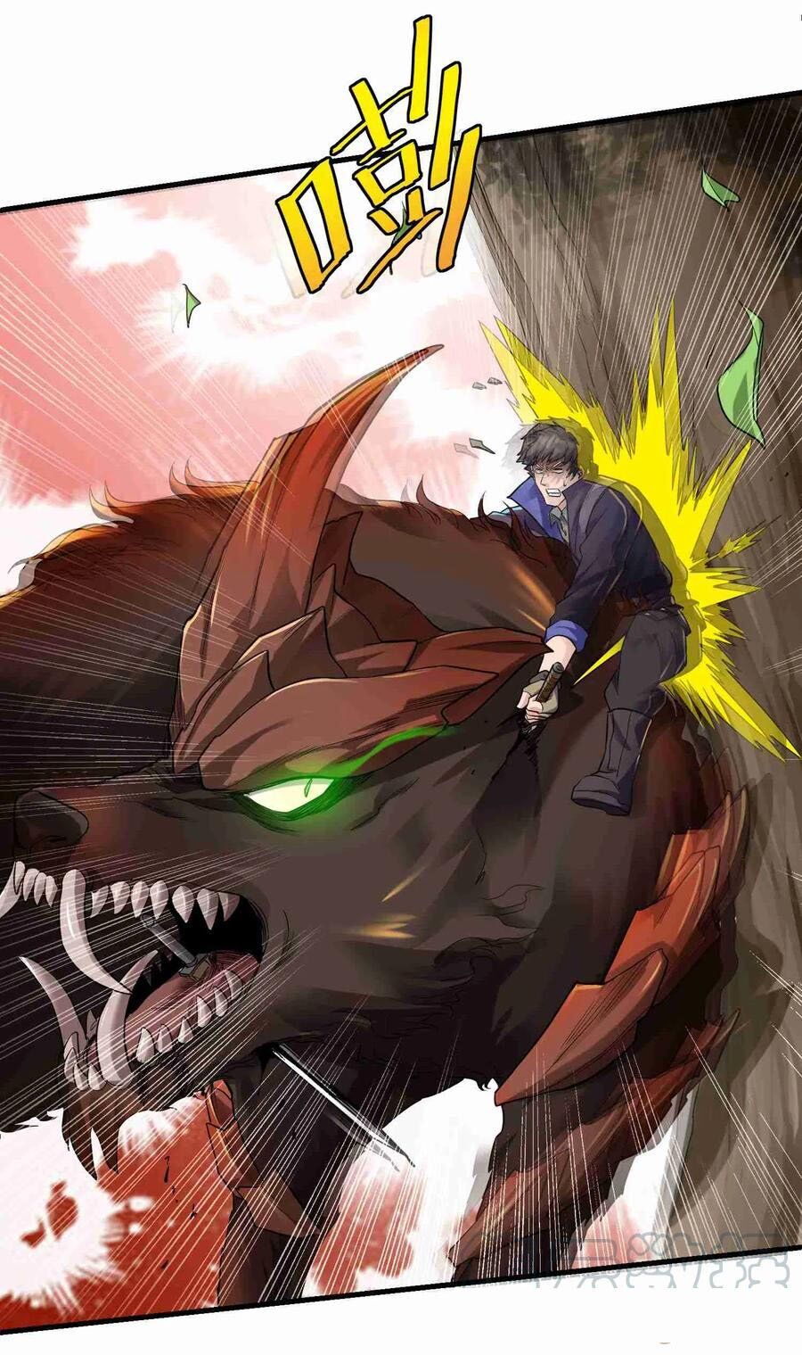 Yuanlong - Manhua chapter 47 - page 24