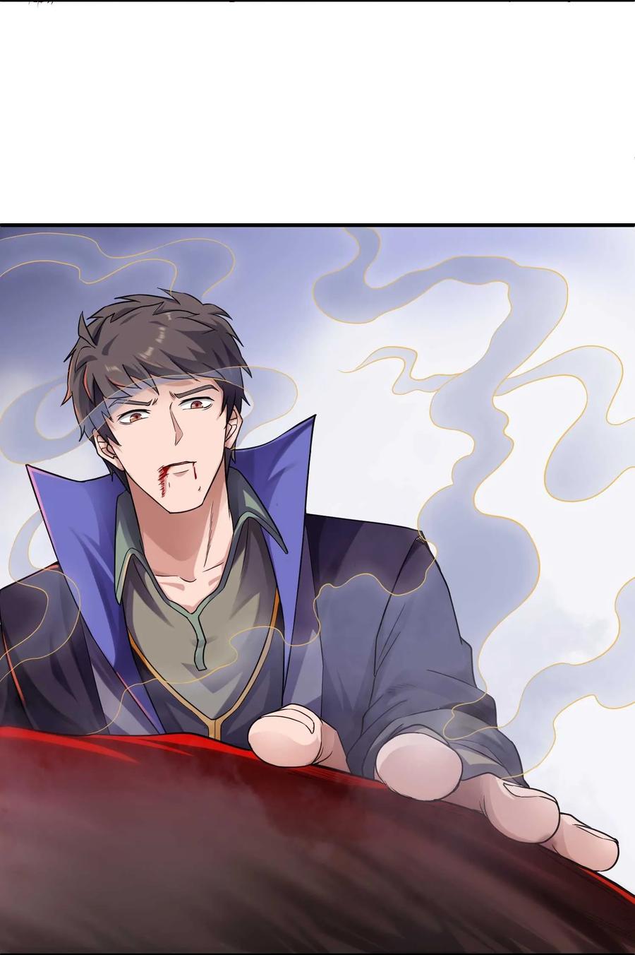 Yuanlong - Manhua chapter 47 - page 31