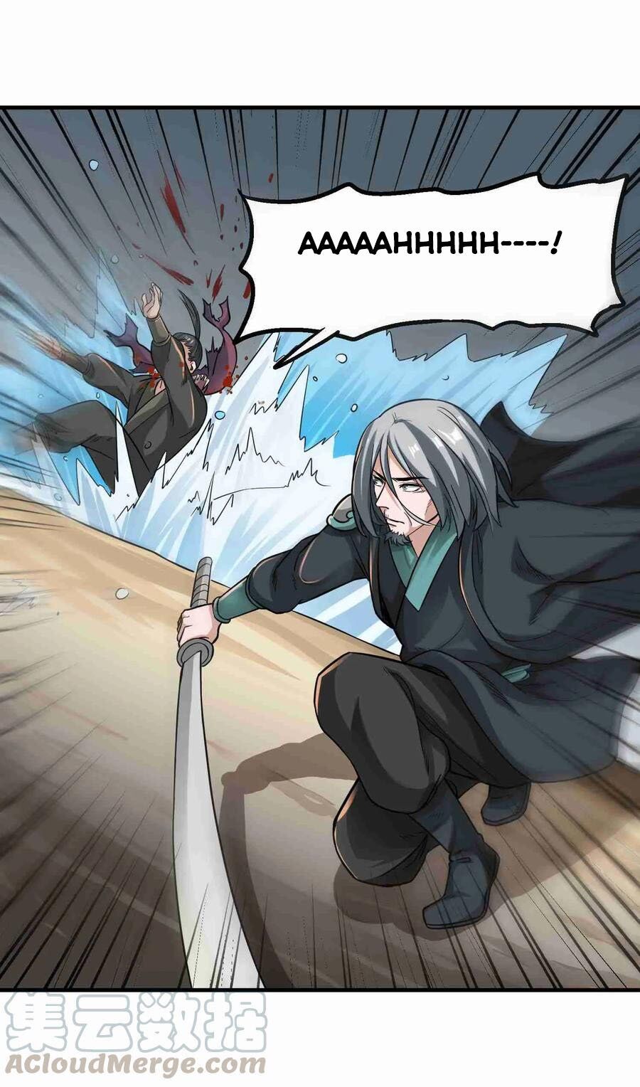 Yuanlong - Manhua chapter 45 - page 17