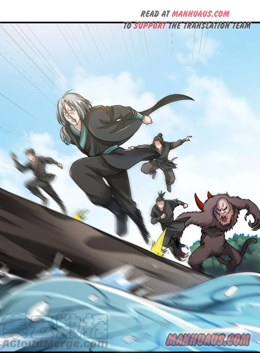 Yuanlong - Manhua chapter 45 - page 9