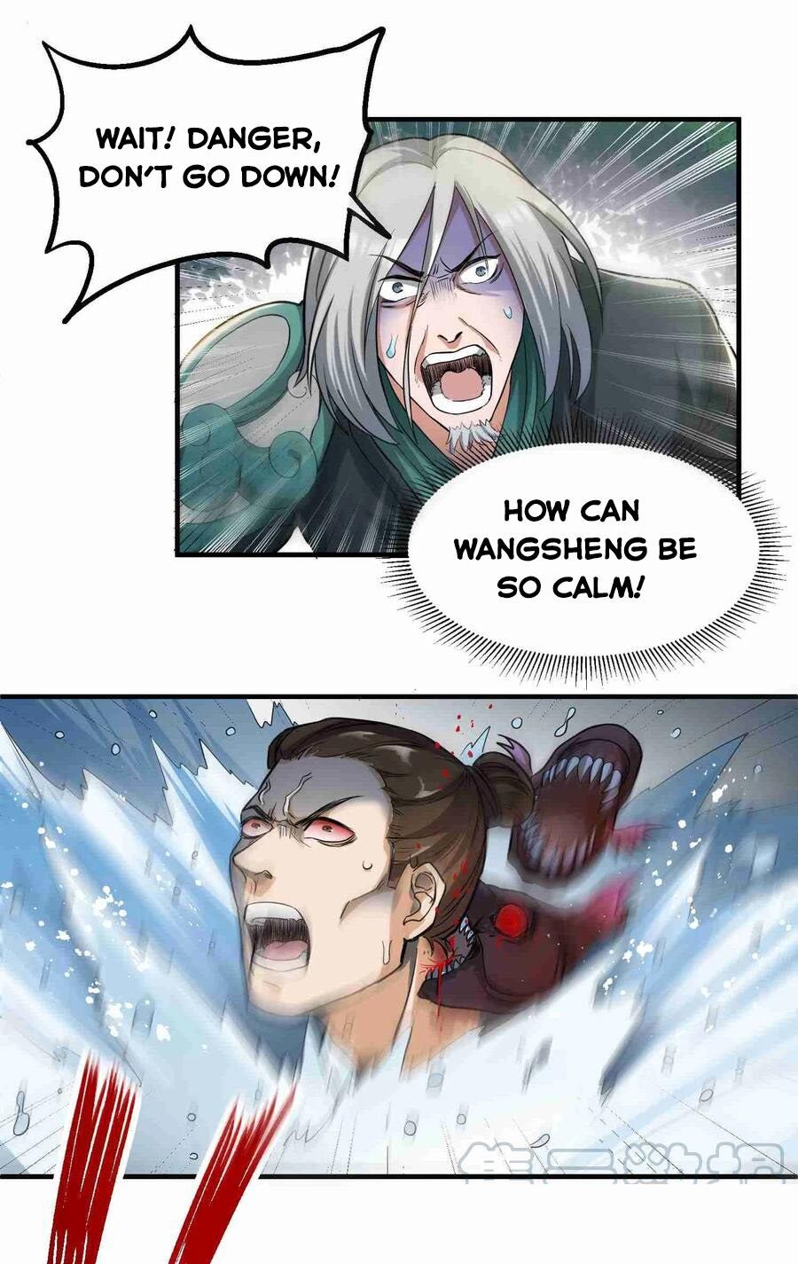 Yuanlong - Manhua chapter 44 - page 19