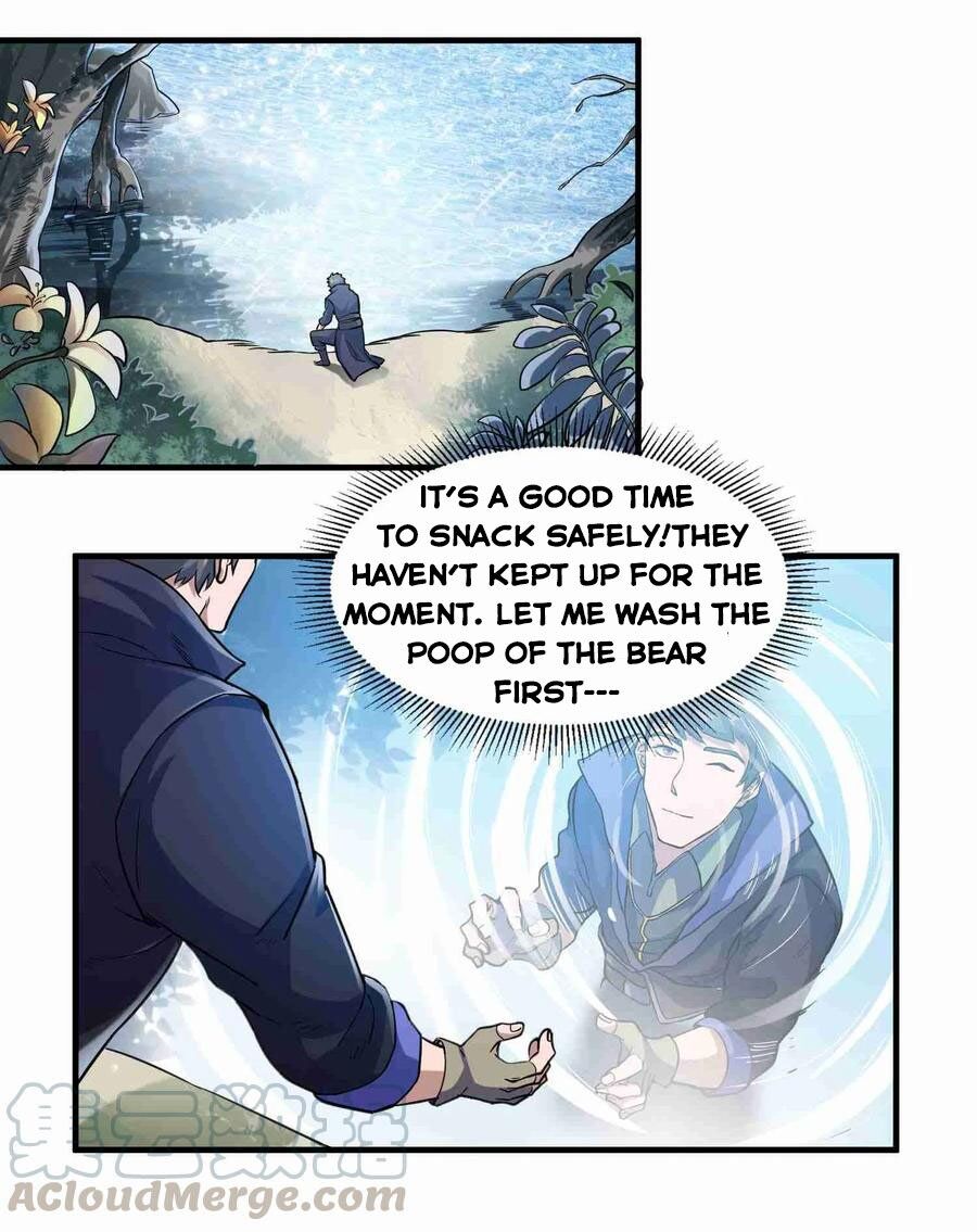 Yuanlong - Manhua chapter 44 - page 5