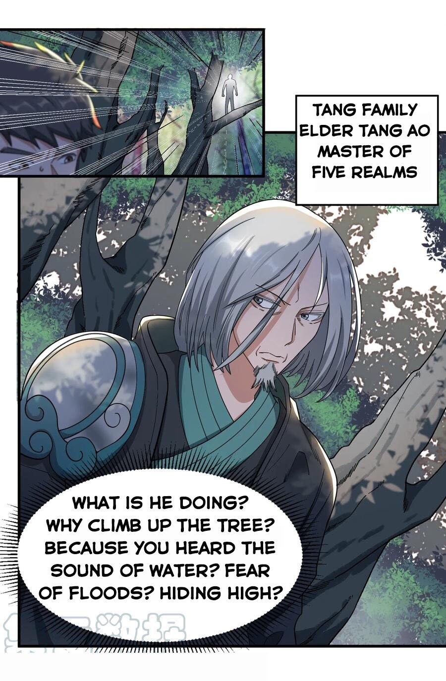 Yuanlong - Manhua chapter 43 - page 9