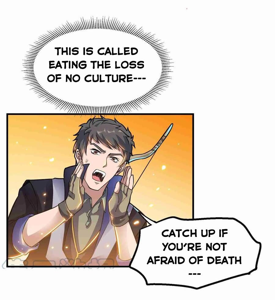 Yuanlong - Manhua chapter 42 - page 5