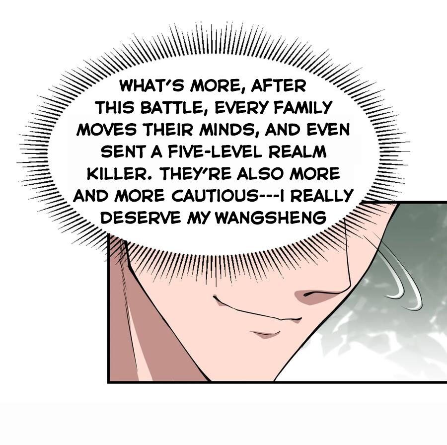 Yuanlong - Manhua chapter 41 - page 5