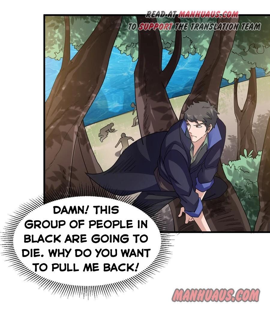 Yuanlong - Manhua chapter 40 - page 22