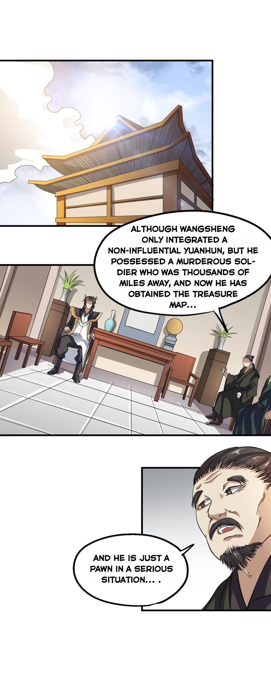 Yuanlong - Manhua chapter 40 - page 25