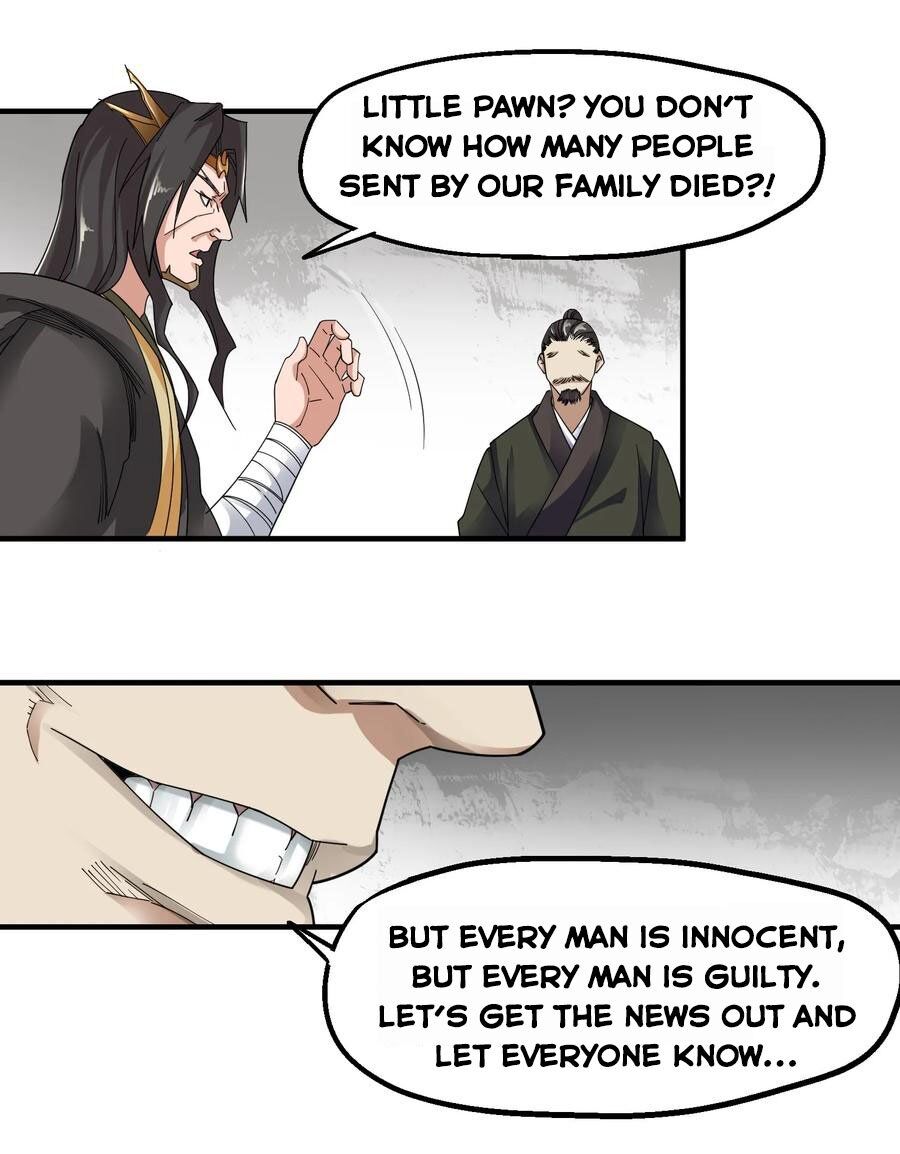 Yuanlong - Manhua chapter 40 - page 26
