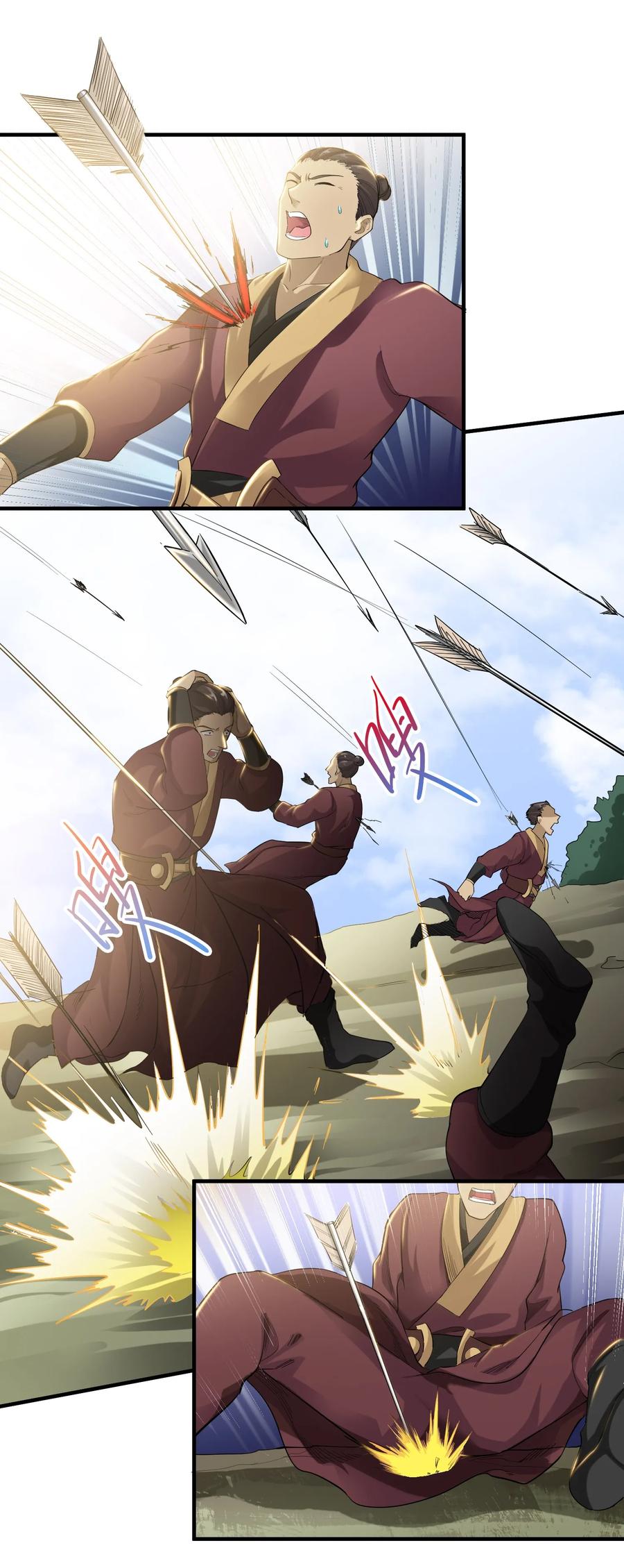 Yuanlong - Manhua chapter 40 - page 8