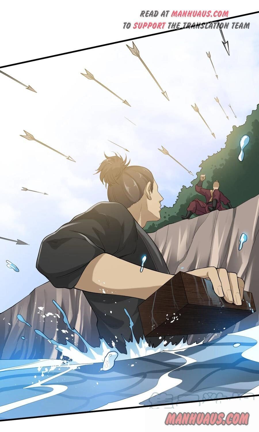 Yuanlong - Manhua chapter 40 - page 9