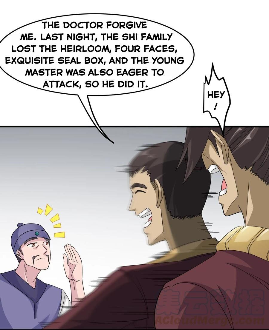 Yuanlong - Manhua chapter 39 - page 20