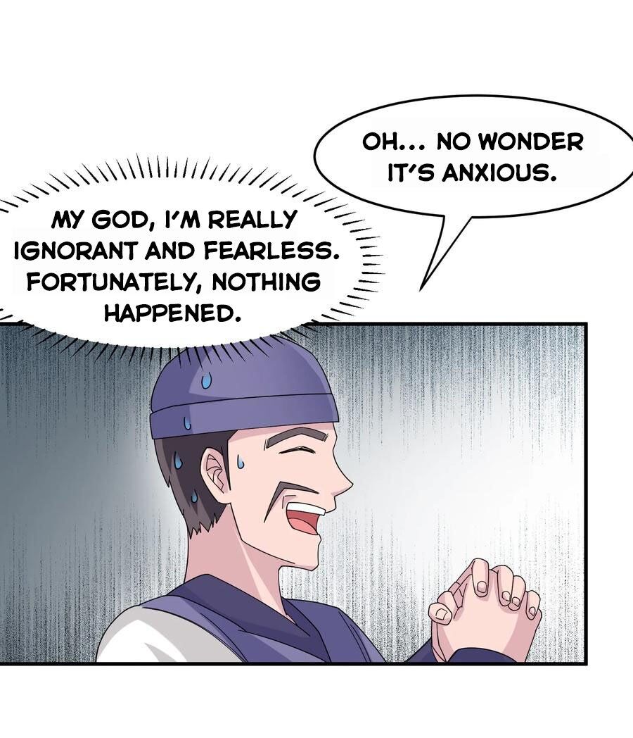 Yuanlong - Manhua chapter 39 - page 22