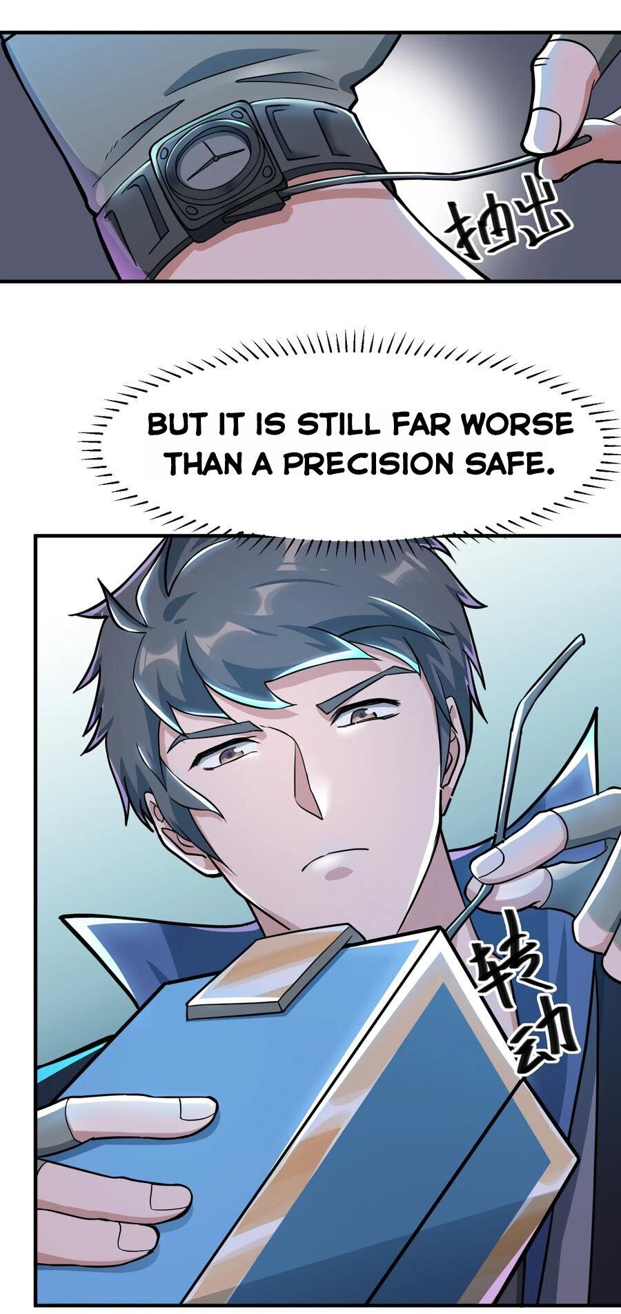 Yuanlong - Manhua chapter 39 - page 4