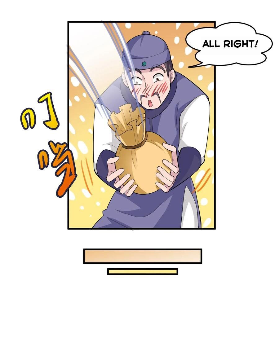 Yuanlong - Manhua chapter 38 - page 10
