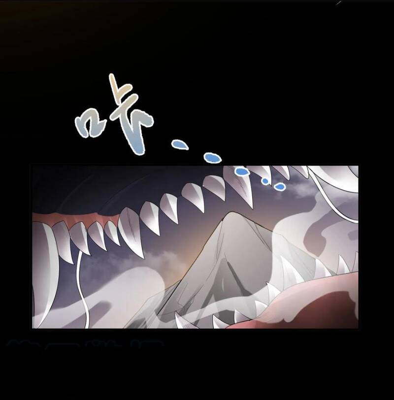 Yuanlong - Manhua chapter 38 - page 17