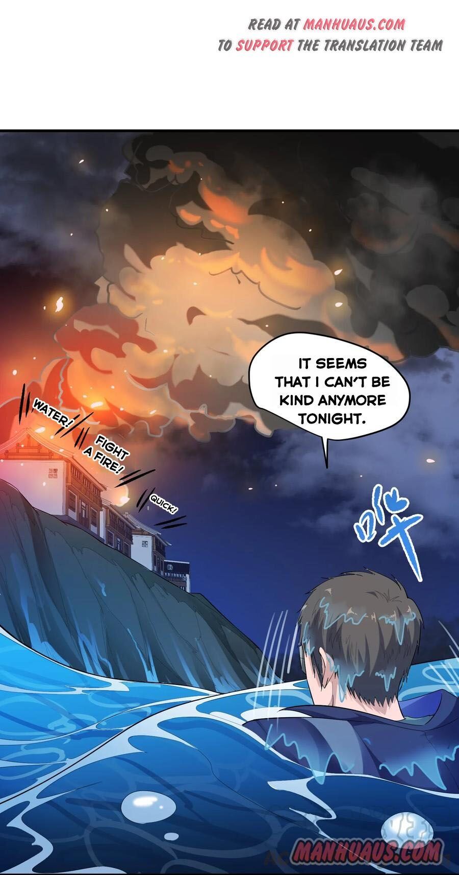 Yuanlong - Manhua chapter 38 - page 37