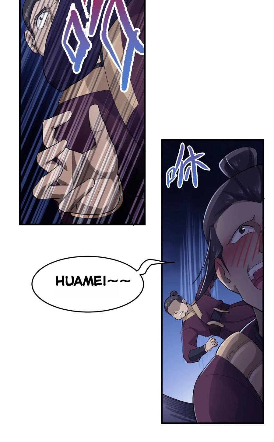 Yuanlong - Manhua chapter 37 - page 19