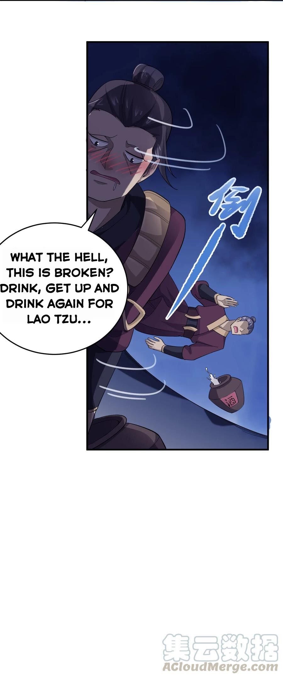 Yuanlong - Manhua chapter 37 - page 21