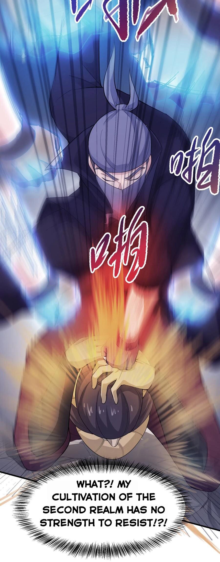 Yuanlong - Manhua chapter 37 - page 27